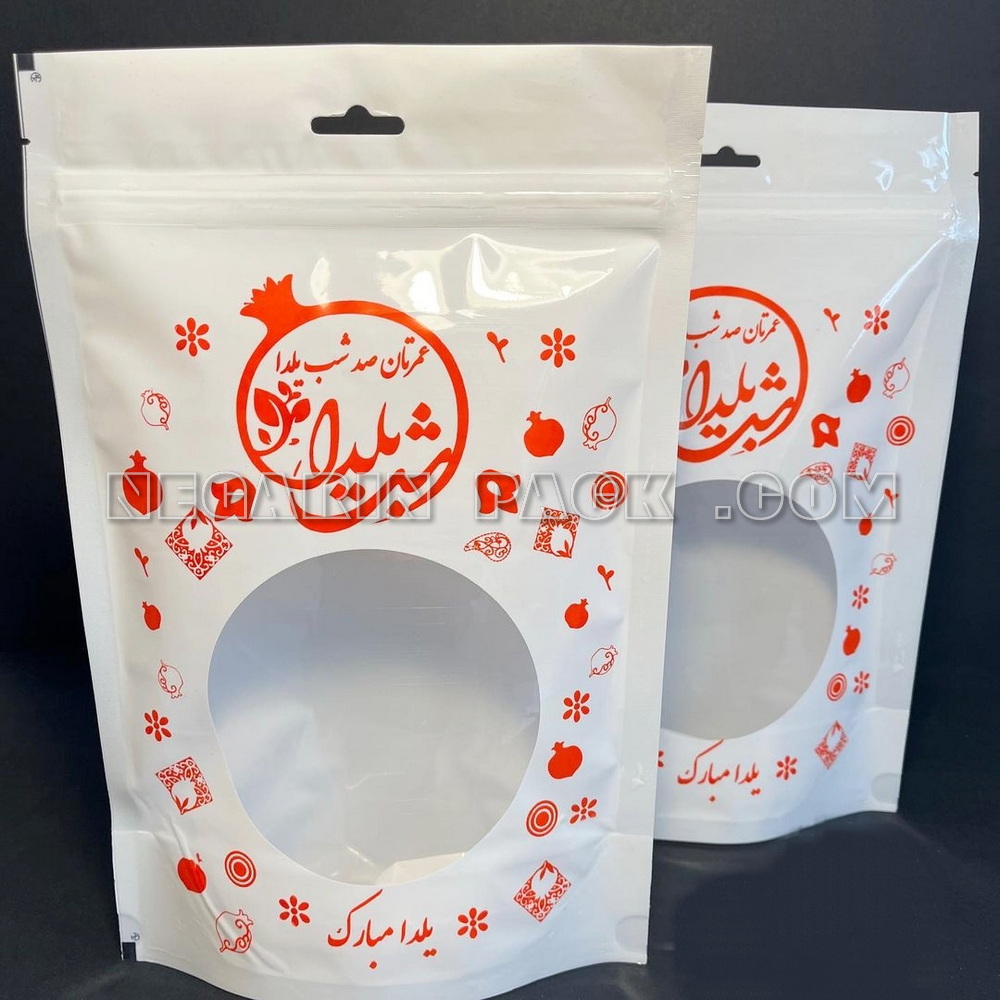 چاپ پاکت شب یلدا (۴)