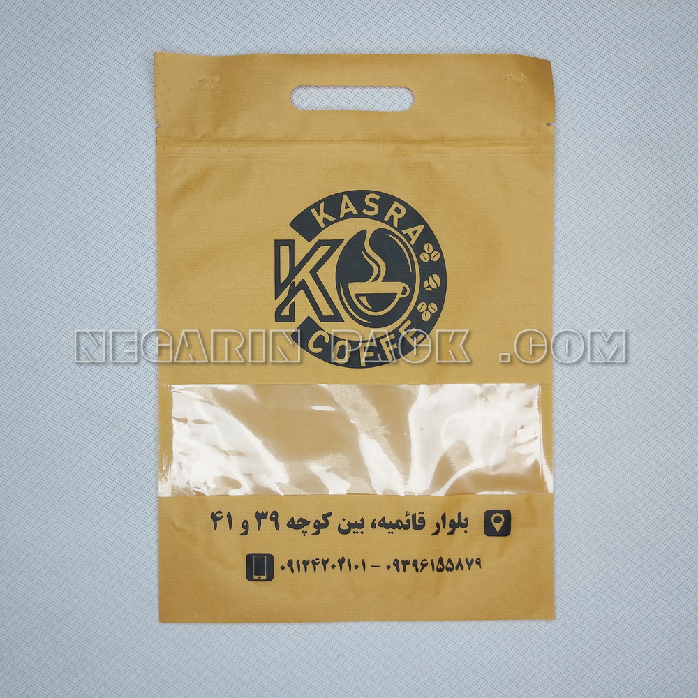 پاکت کرافت پنجره دار MG زیپدار (۳) پاکت کرافت پنجره دار MG زیپدار (۳)