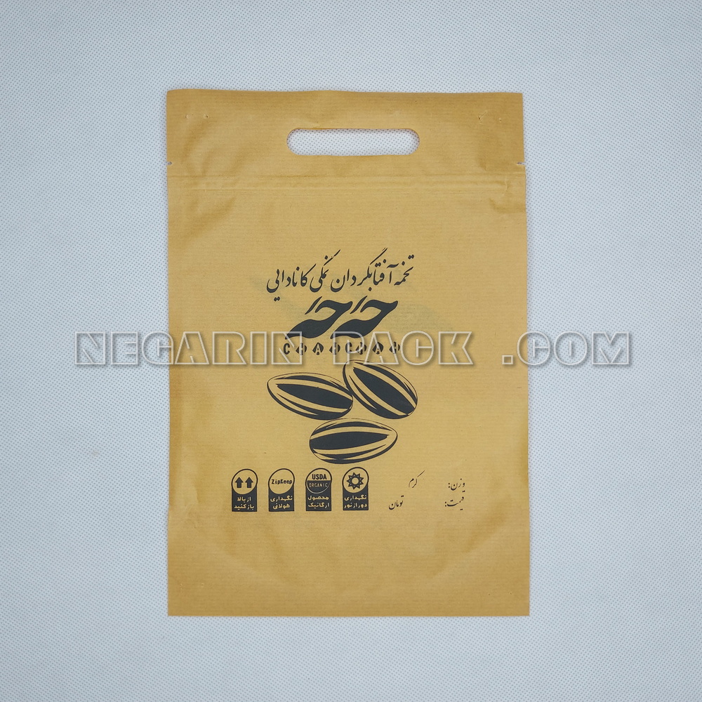 پاکت کرافت پنجره دار MG زیپدار (۴) پاکت کرافت پنجره دار MG زیپدار (۴)