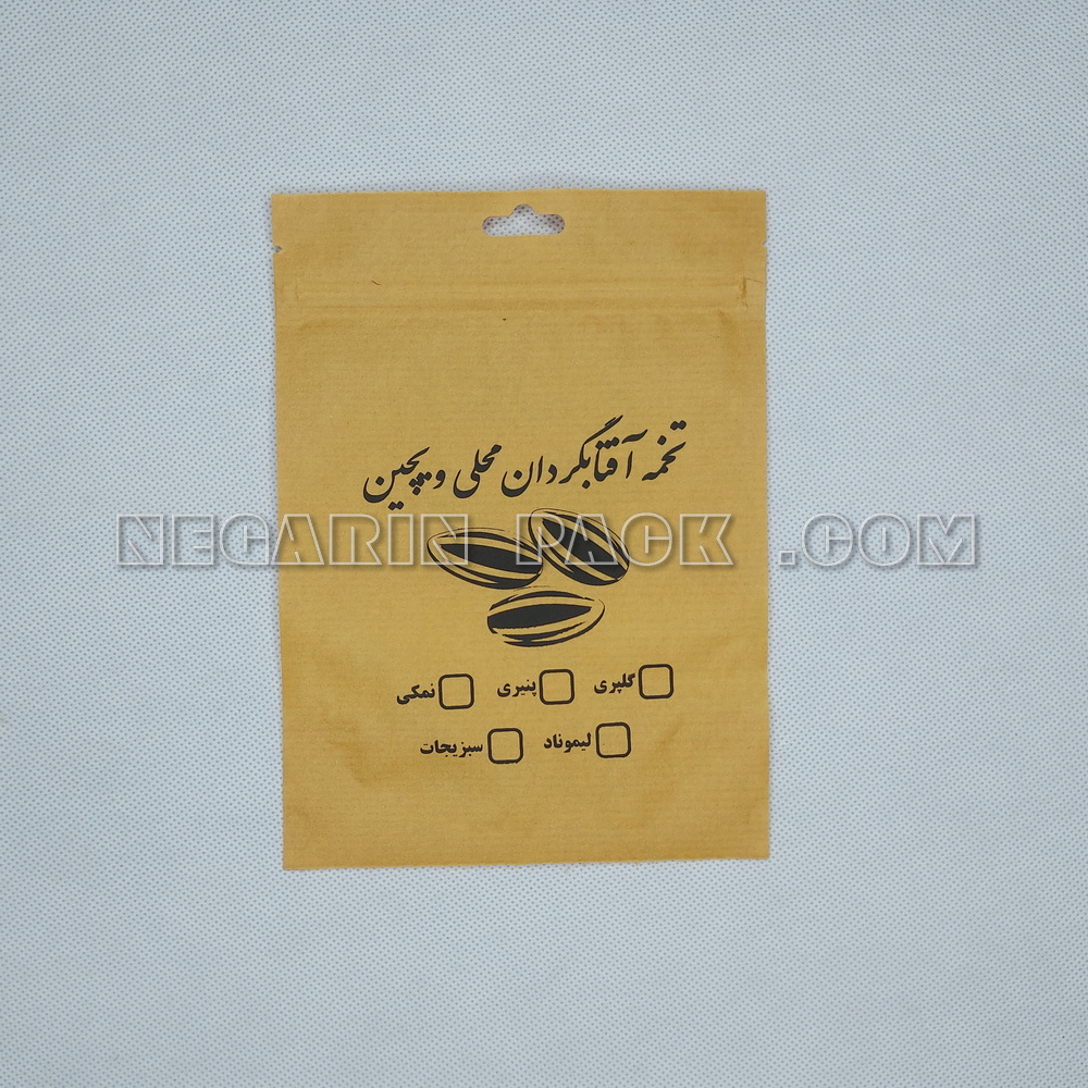 پاکت کرافت پنجره دار MG زیپدار (۶) پاکت کرافت پنجره دار MG زیپدار (۶)