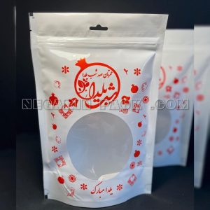 پاکت مخصوص آجیل شب یلدا