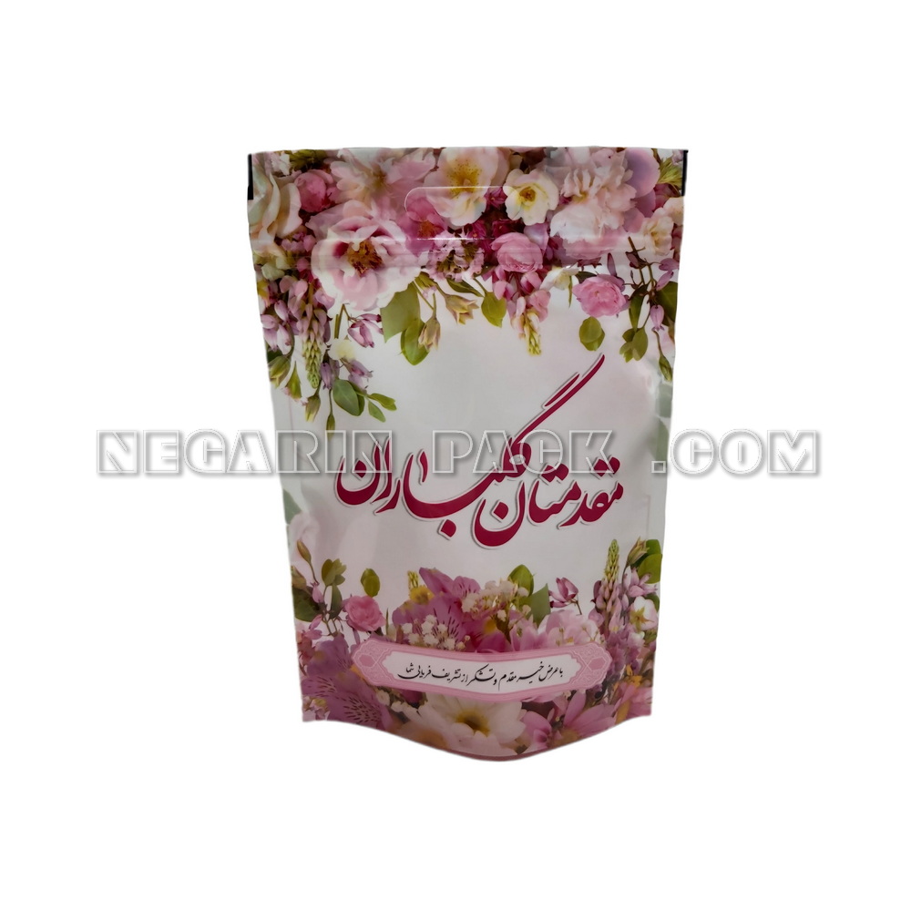 پاکت زیپ دار طرح مقدمتان گلباران (۲) پاکت زیپ دار طرح مقدمتان گلباران (۲)