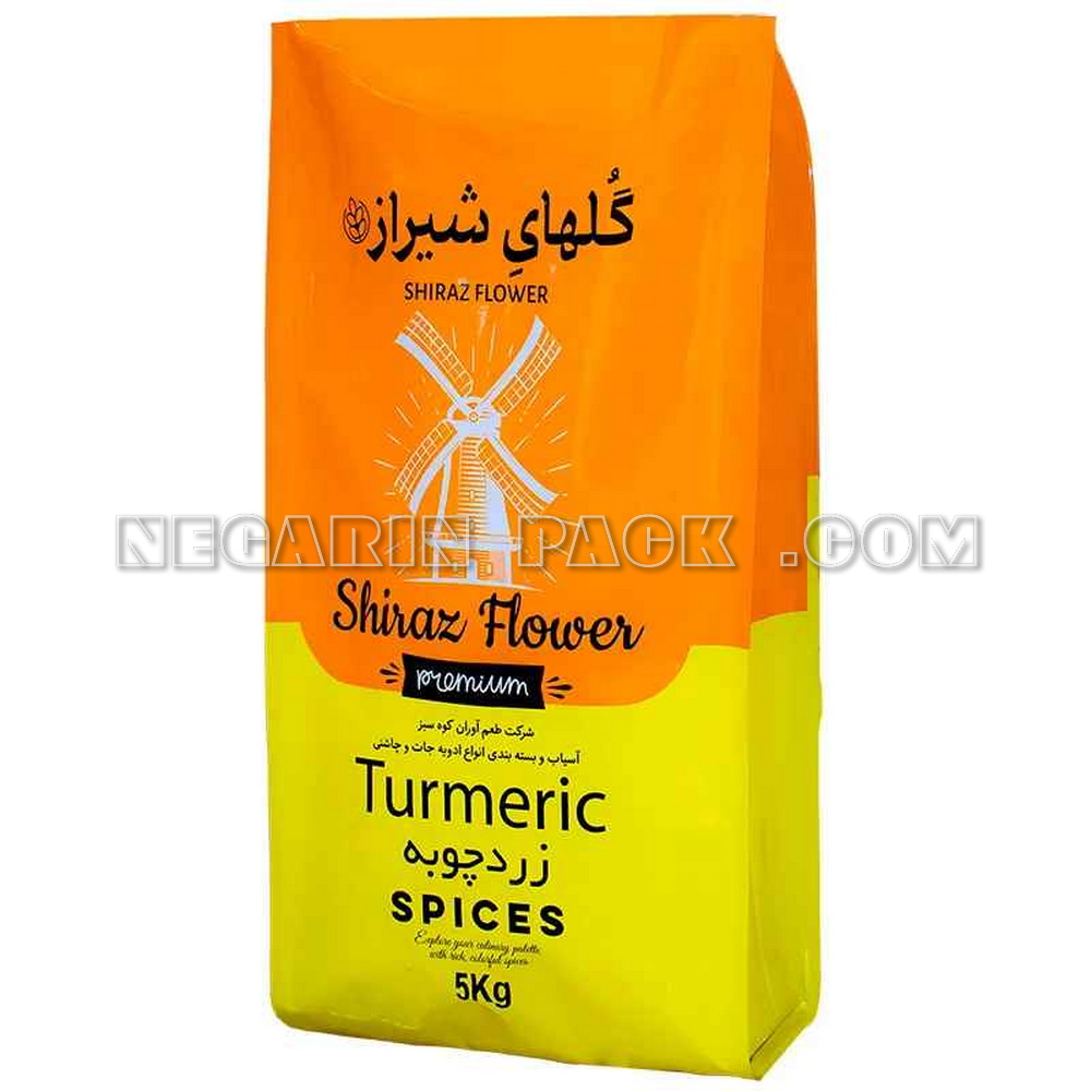 نمایندگی پاکت اصفهان مقدم (۳)