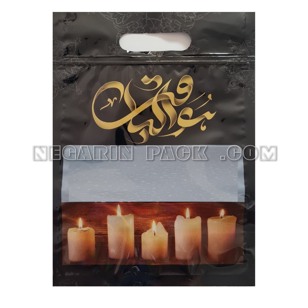 نمایندگی پاکت اصفهان مقدم (۸)